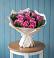 Букет цветов из: Розы в Окуловке
